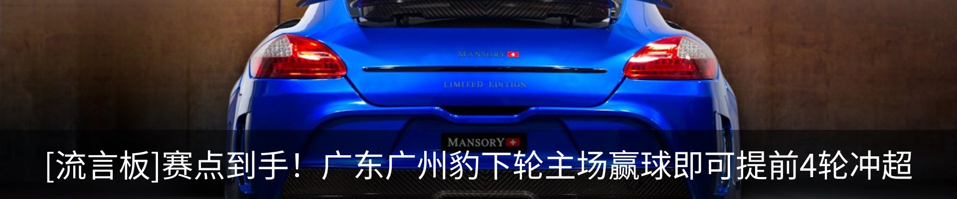 行业资讯